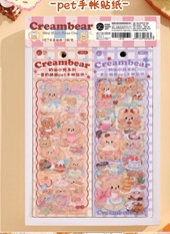 Cream Bear PET Sticker